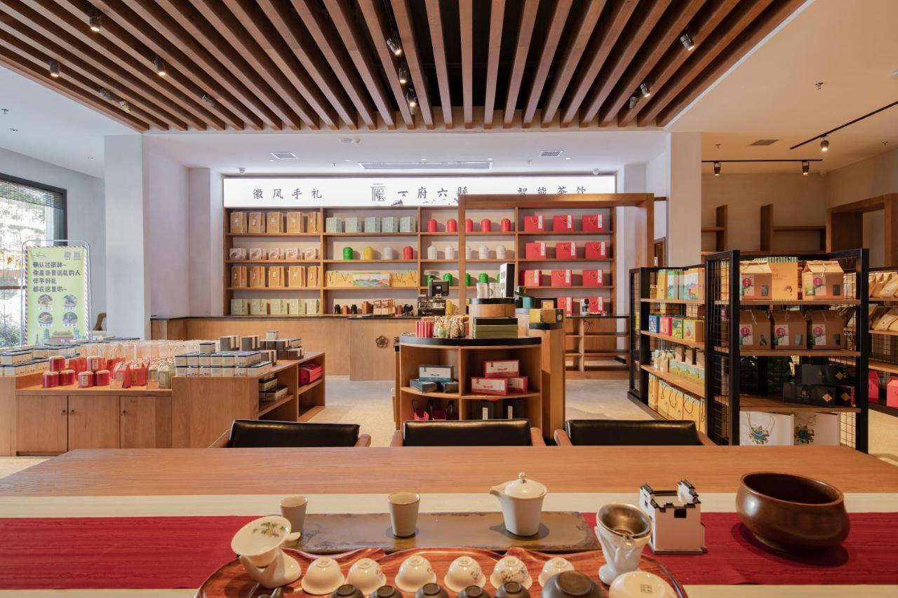 Huangshan Lotus Villa Tunxi Ngoại thất bức ảnh